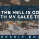WTH Sales Team - Bill Caskey Podcast
